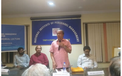 P N KRISHNA PILLAI MEMMORIAL LECTURE