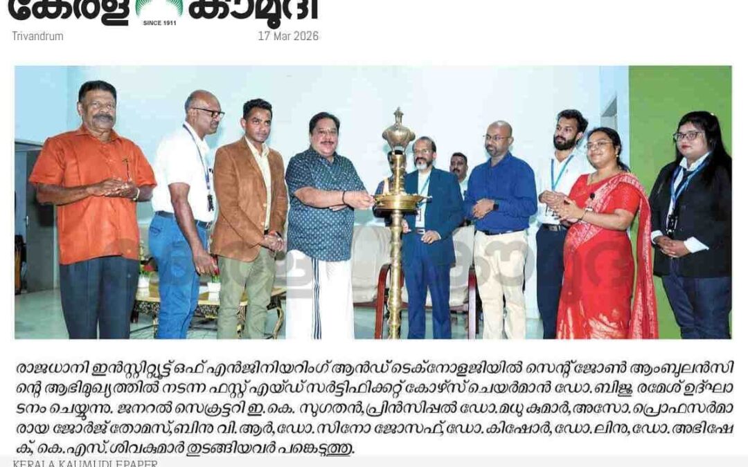 REPORT ON FIRST AID TRAINING PROGRAM